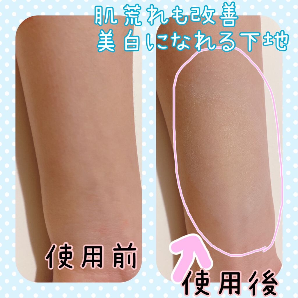 WHITE WHIPPING CREAM(ウユクリーム)/G9SKIN/化粧下地を使ったクチコミ(2枚目)