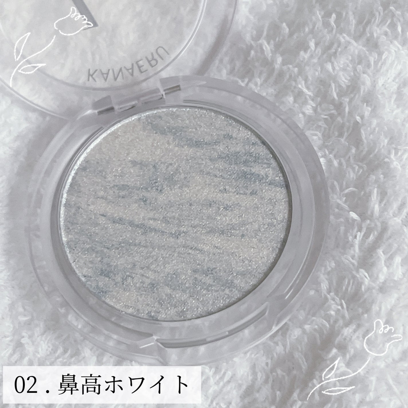 叶えるハイライト/b idol/パウダーハイライトを使ったクチコミ(2枚目)