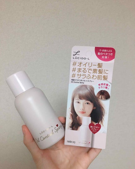 ルシードエル #髪のベタつきリセットスプレーのクチコミ「ルシードエル 髪のベタつきリセットスプレー
(ヘアトリートメント)
提供で頂きました。✨
.....」(2枚目)