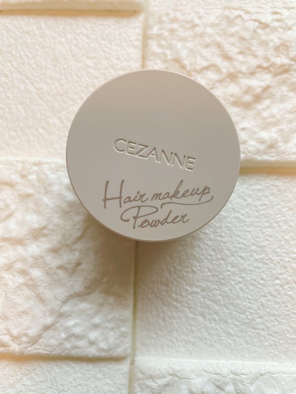 ヘアメイクパウダー/CEZANNE/ヘアケア・スタイリングを使ったクチコミ(3枚目)