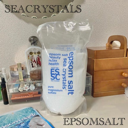 シークリスタルス エプソムソルト オリジナル/sea crystals/無機塩系入浴剤を使ったクチコミ(1枚目)