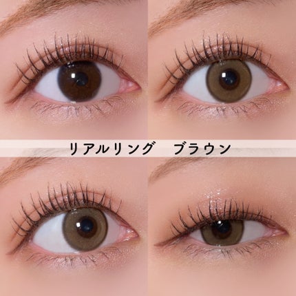 Real Ring 1day/OLENS/ワンデー(1DAY)カラコンを使ったクチコミ(7枚目)