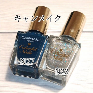 カラフルネイルズ N23 シャイニーシルバー/キャンメイク/マニキュアを使ったクチコミ（3枚目）