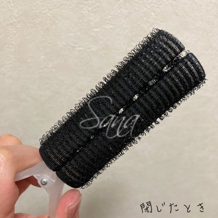 DAISO 前髪カーラーのクチコミ「【久しぶりに使ったら意外と良かった😳 センター分けしたい人!】
商品名┊D.....」(3枚目)