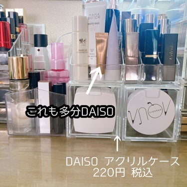 コスメ収納/DAISO/その他化粧小物を使ったクチコミ（5枚目）