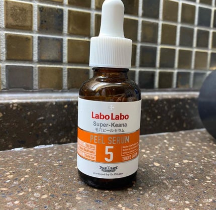 スーパー毛穴ピールセラム/ラボラボ/美容液を使ったクチコミ(2枚目)