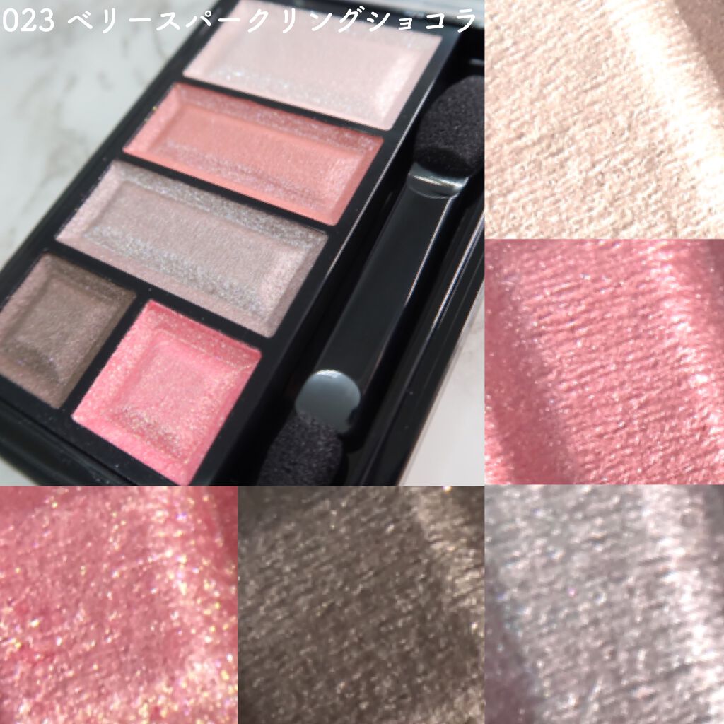 ショコラスウィート アイズ/リンメル ロンドン/アイシャドウパレットを使ったクチコミ（3枚目）