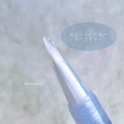 ファンデーションカラーズ/キャンメイク/マニキュアを使ったクチコミ(6枚目)