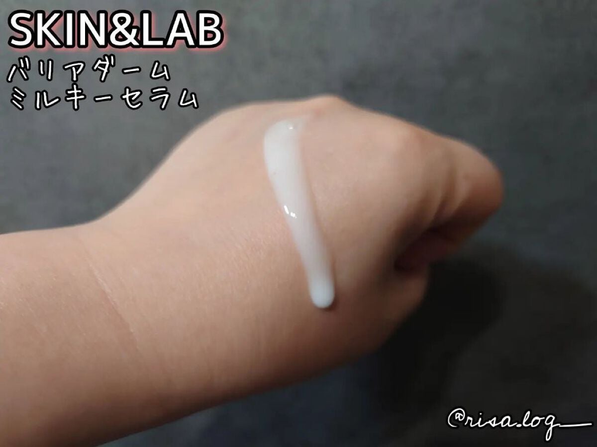 バリアダームミルキーセラム/SKIN&LAB/美容液を使ったクチコミ(3枚目)