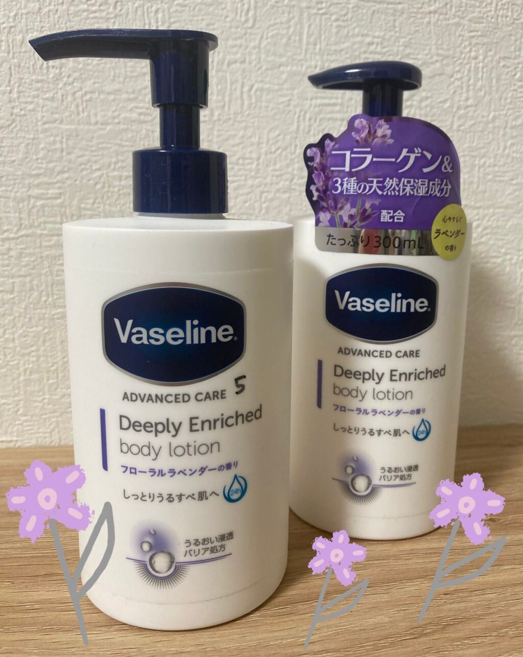 ディープリーエンリッチド ボディローション フローラルラベンダーの香り/ヴァセリン/ボディローションを使ったクチコミ(1枚目)