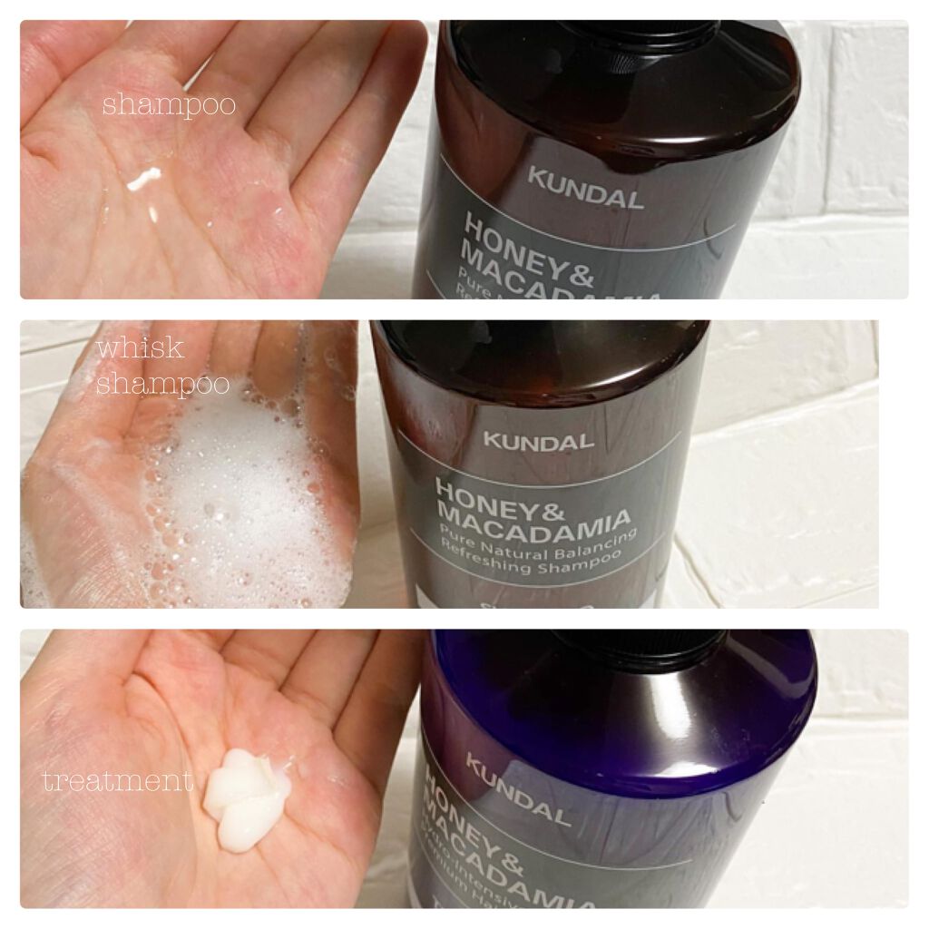 ネイチャーシャンプー/KUNDAL/市販シャンプーを使ったクチコミ（2枚目）