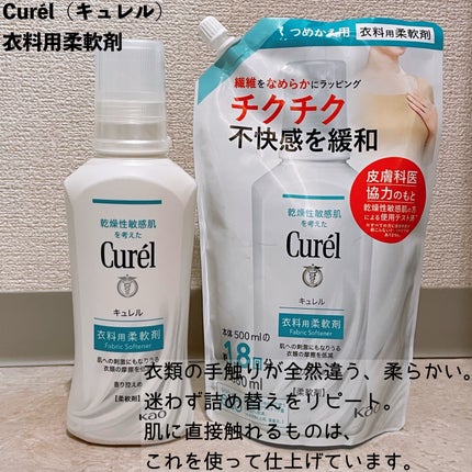 CICA デイリースージングマスク/VT/シートマスク・パックを使ったクチコミ(7枚目)