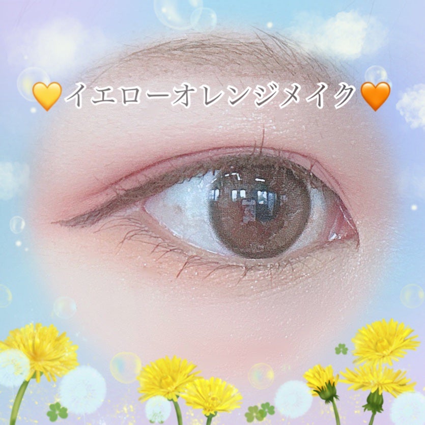 マテリアルカラーパレット/leur charme/アイシャドウパレットを使ったクチコミ(1枚目)