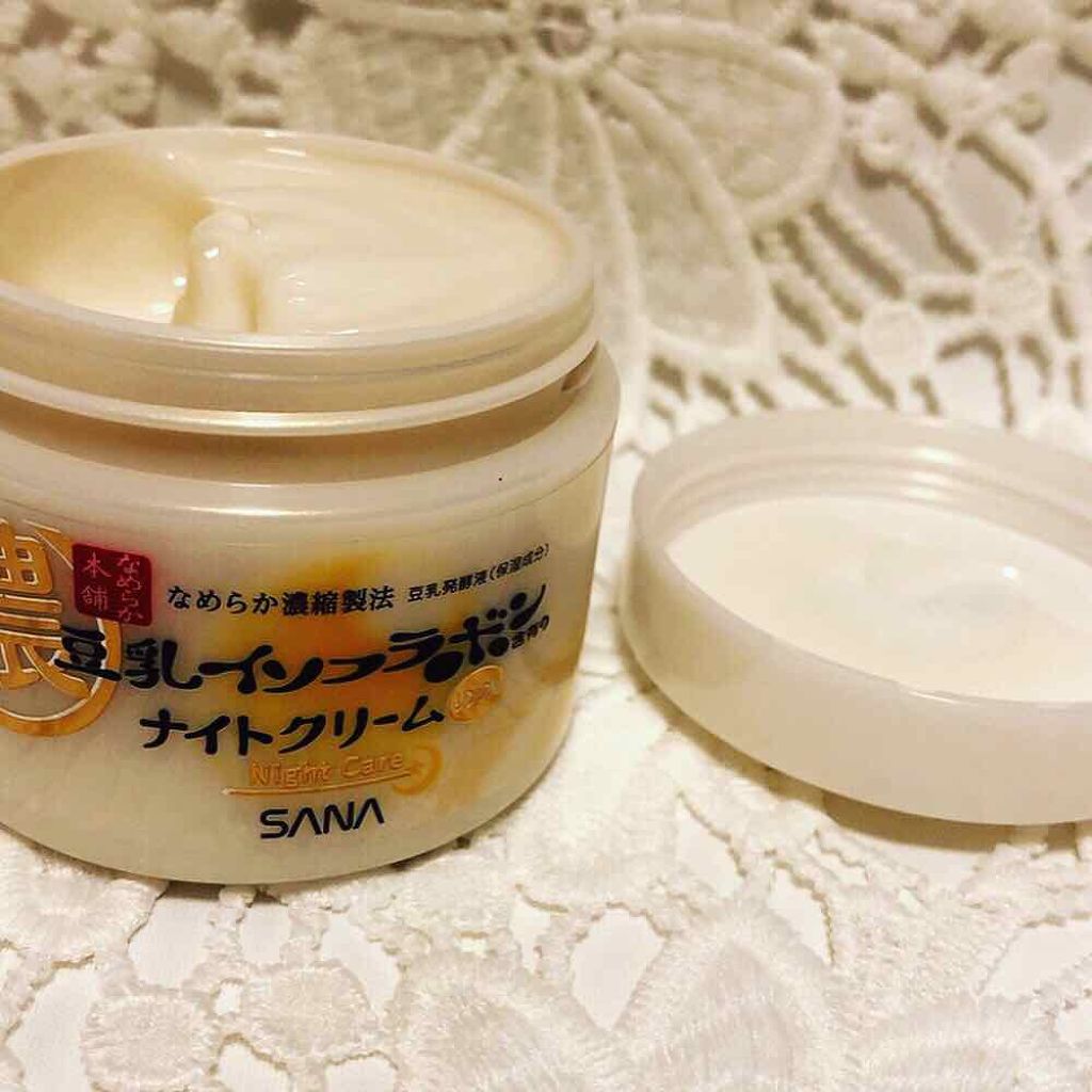 リンクルナイトクリーム/なめらか本舗/フェイスクリームを使ったクチコミ（3枚目）