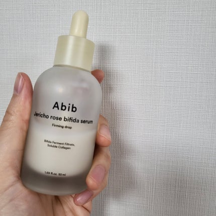 復活草クリーム ニュートリションチューブ/Abib /フェイスクリームを使ったクチコミ(4枚目)