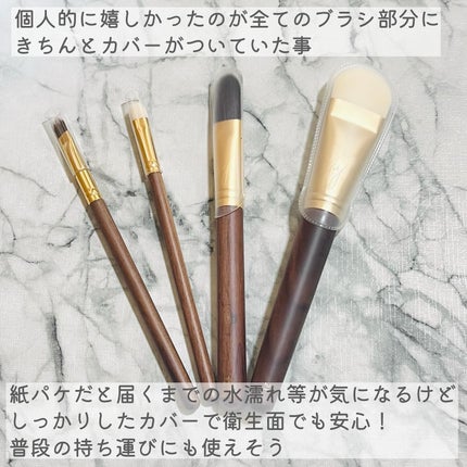 BY MAENG #21 ファンデーションブラシ/SOOA DOR/メイクブラシを使ったクチコミ(4枚目)