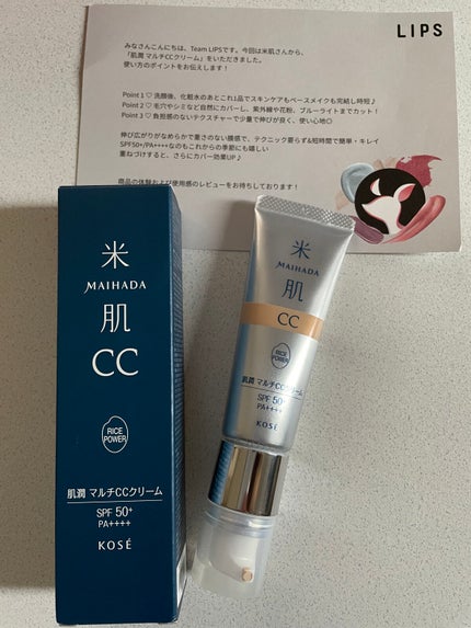 èæœ€ããã«ãCCã¯ãªãŒã /ç±³è/CCã¯ãªãŒã ã䜿ã£ãã¯ãã³ãïŒ6æç®ïŒ