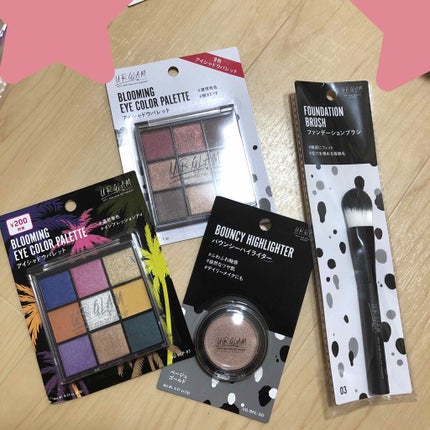 UR GLAM POWDER EYESHADOW/U R GLAM/単色アイシャドウを使ったクチコミ(1枚目)