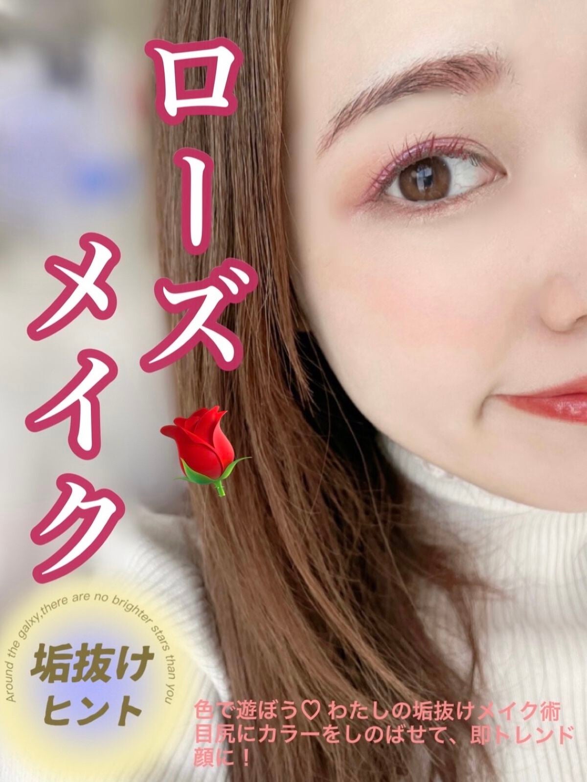 シングルカラーアイシャドウ/CEZANNE/単色アイシャドウを使ったクチコミ(1枚目)