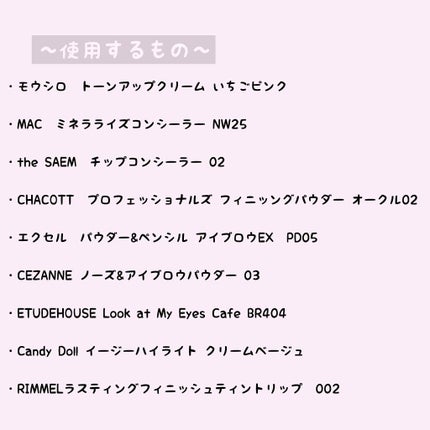 パウダー&ペンシル アイブロウEX/excel/アイブロウペンシルを使ったクチコミ(2枚目)