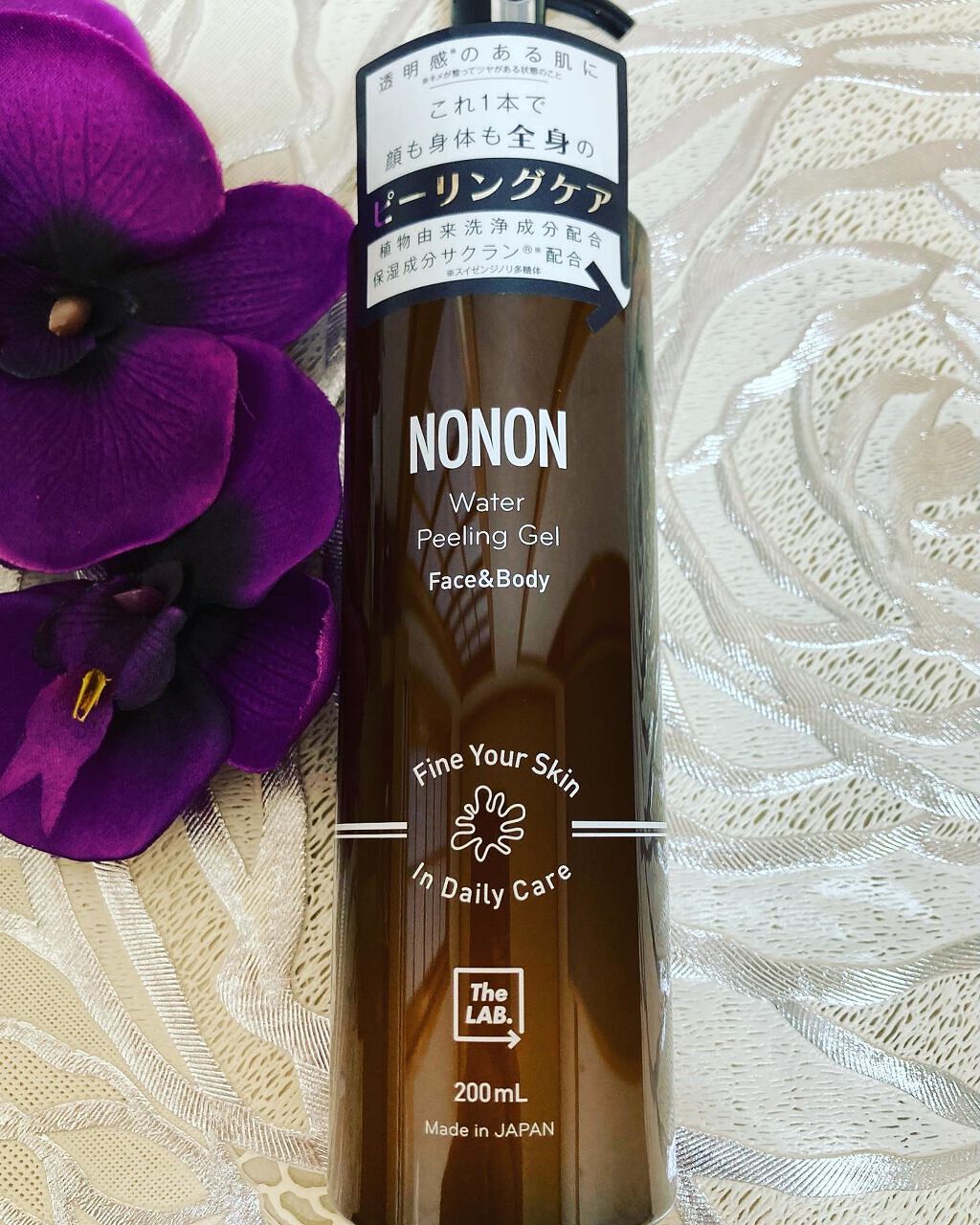 全身角質クリアゲル/NONON(ノンノン)/ピーリングを使ったクチコミ(1枚目)