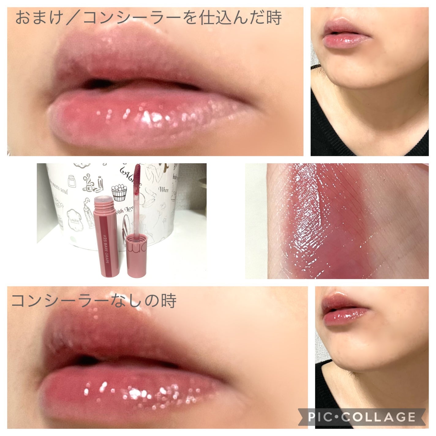 ジューシーラスティングティント/rom&nd/リップティントを使ったクチコミ(4枚目)