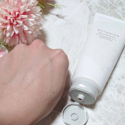 クレンジングバター/ボタニズム /クレンジングバームを使ったクチコミ(5枚目)