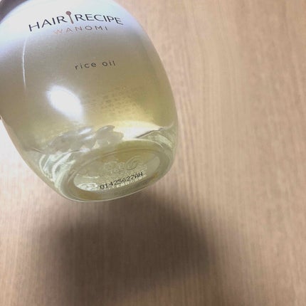 さらとろライスオイル(洗い流さないトリートメント)/WANOMI/ヘアオイルを使ったクチコミ(3枚目)