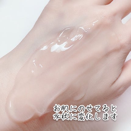 デイリースキン ジェルトゥウォータークレンザー/EKE/クレンジングジェルを使ったクチコミ(3枚目)