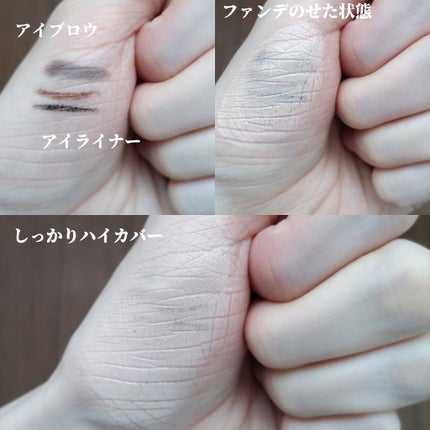 セカンドスキンメッシュマットクッション/hince/クッションファンデーションを使ったクチコミ(6枚目)