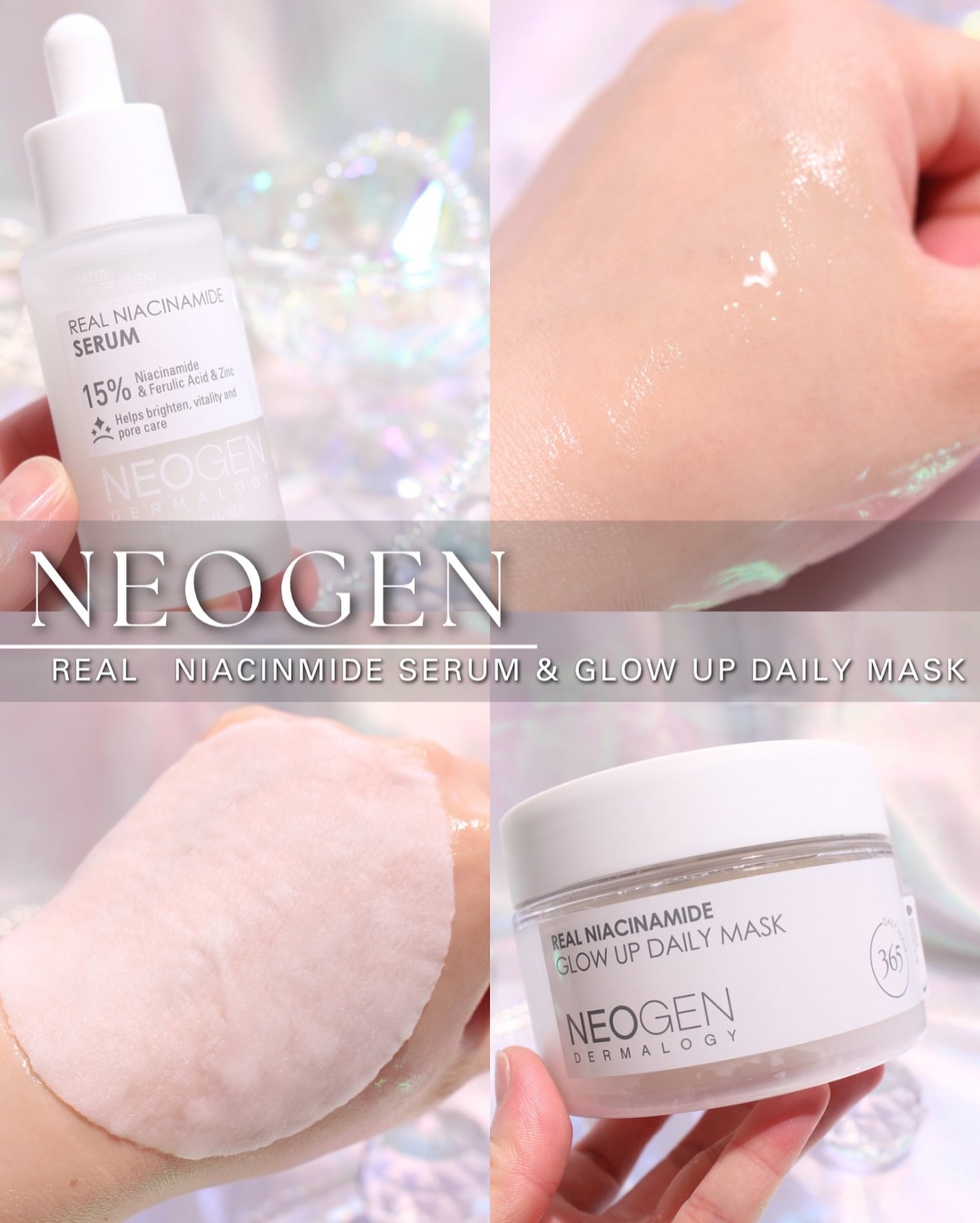 リアルナイアシンアミドセラム/NEOGEN/美容液を使ったクチコミ(10枚目)