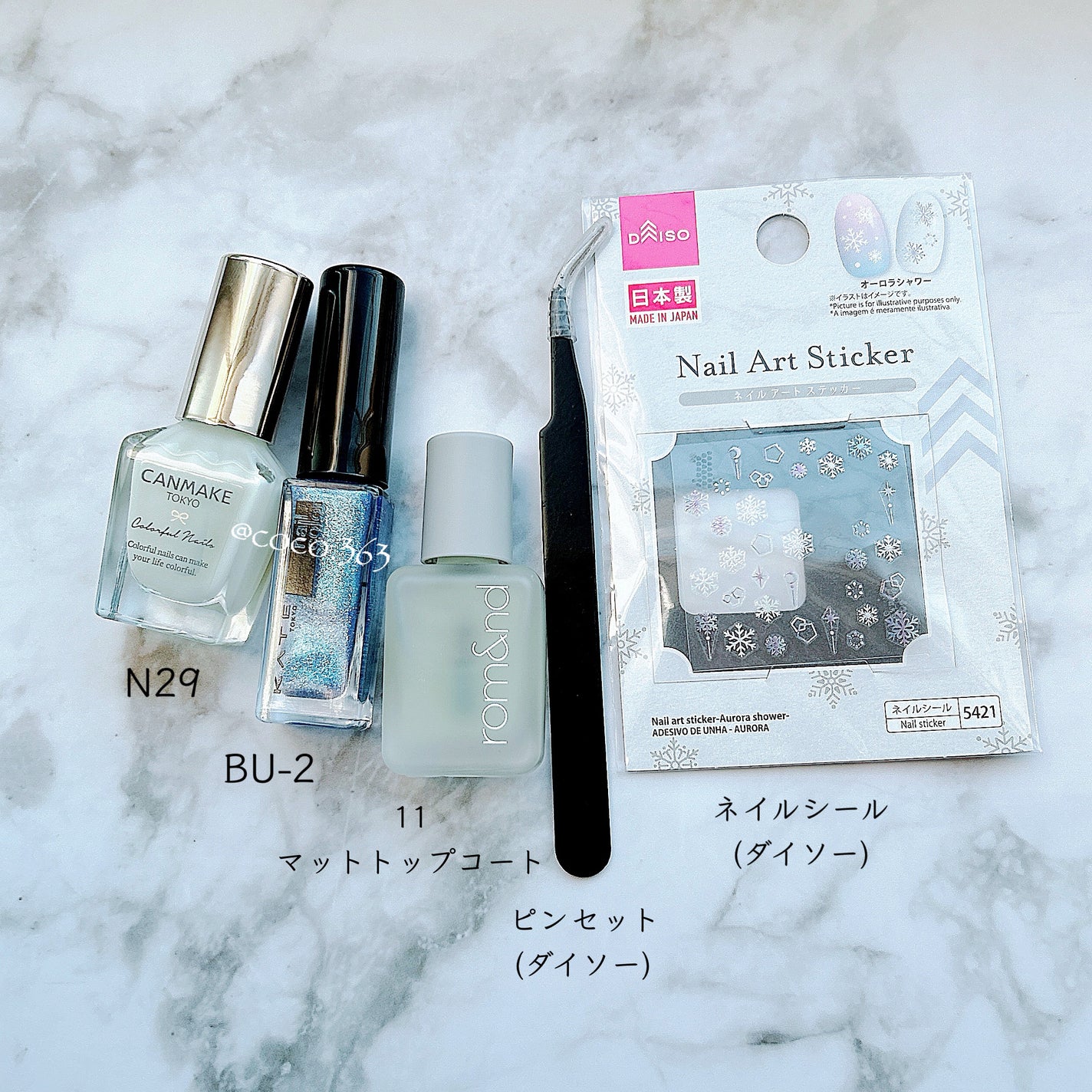 カラフルネイルズ/キャンメイク/マニキュアを使ったクチコミ(7枚目)