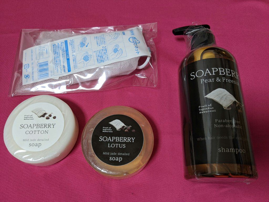 古宝無患子 古宝ソープ・ベリー（ムクロジ）シャンプー/コンディショナー/Sasatinnie (台湾)/シャンプー・コンディショナーを使ったクチコミ（1枚目）