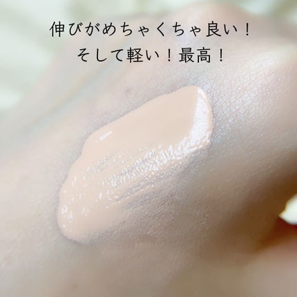 プリズム・リーブル・スキンケアリング・グロウ/GIVENCHY/リキッドファンデーションを使ったクチコミ(4枚目)