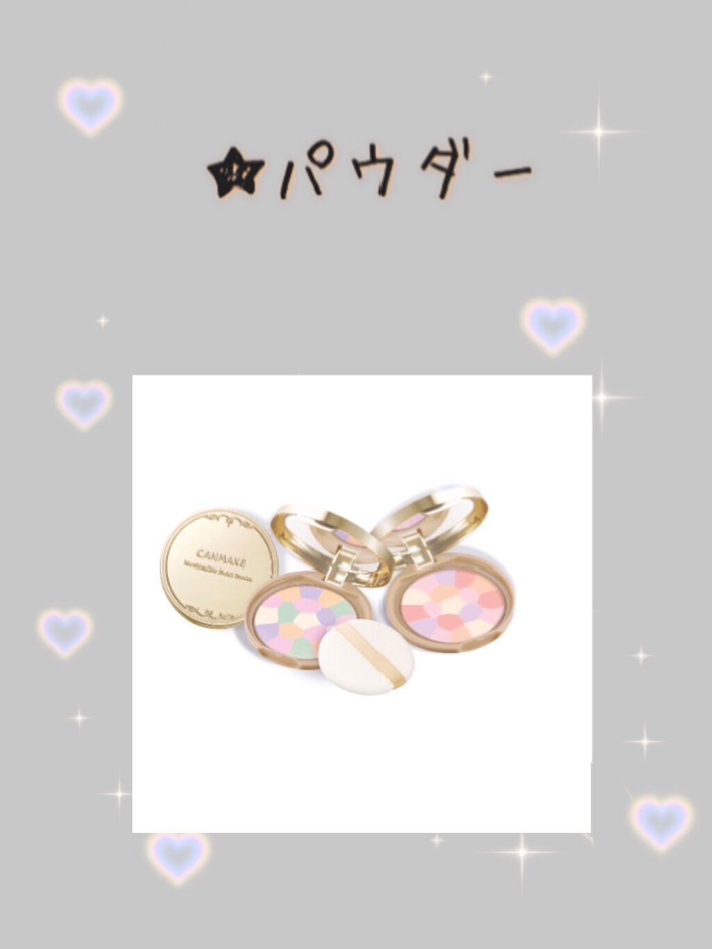 トーンアップクリーム ミルクホワイト/モウシロ/化粧下地を使ったクチコミ(4枚目)