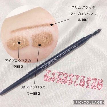 UR GLAM　EYEBROW MASCARA/U R GLAM/眉マスカラを使ったクチコミ（2枚目）