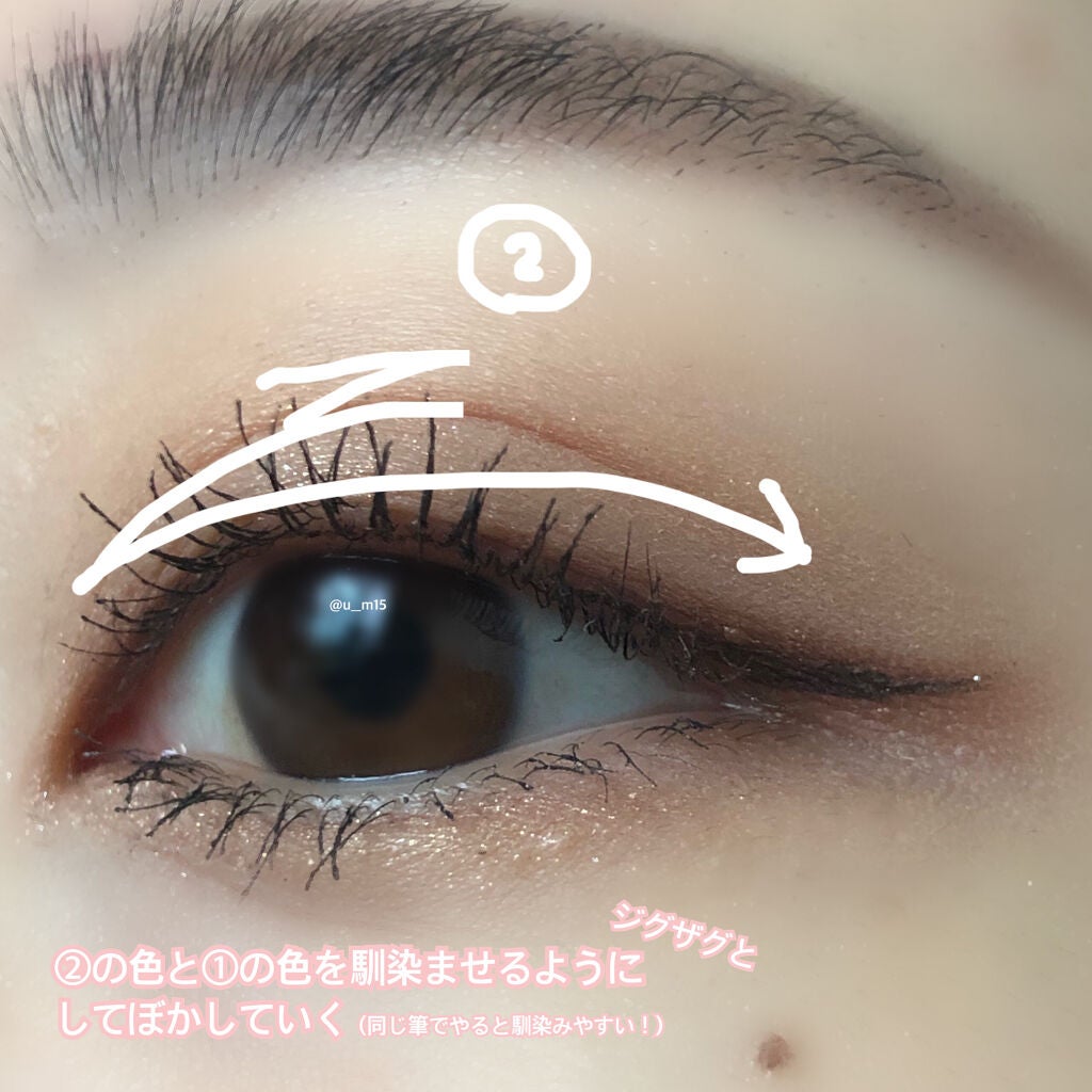 マイチーク/innisfree/パウダーチークを使ったクチコミ(4枚目)