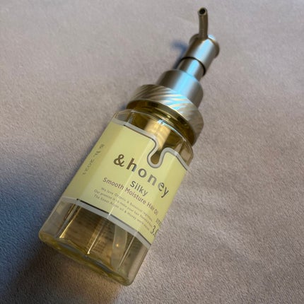 シルキー スムースモイスチャー ヘアオイル 3.0/&honey/ヘアオイルを使ったクチコミ(1枚目)