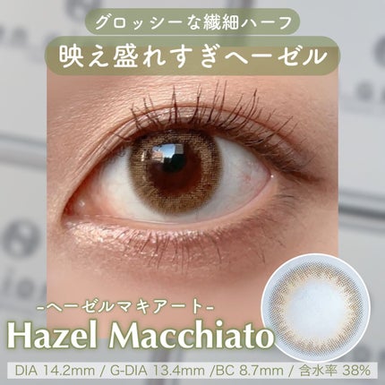 アンジョルノ/en Giorno/カラーコンタクトレンズを使ったクチコミ(6枚目)