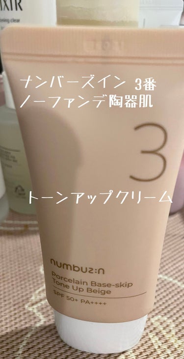 アイラッシュカーラー 213/SHISEIDO/ビューラーを使ったクチコミ（1枚目）