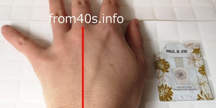 プロテクティング ファンデーション プライマー /PAUL & JOE BEAUTE/化粧下地を使ったクチコミ(3枚目)