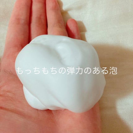 コラーゲンコアグローマスク/TIRTIR(ティルティル)/その他スキンケアを使ったクチコミ(3枚目)