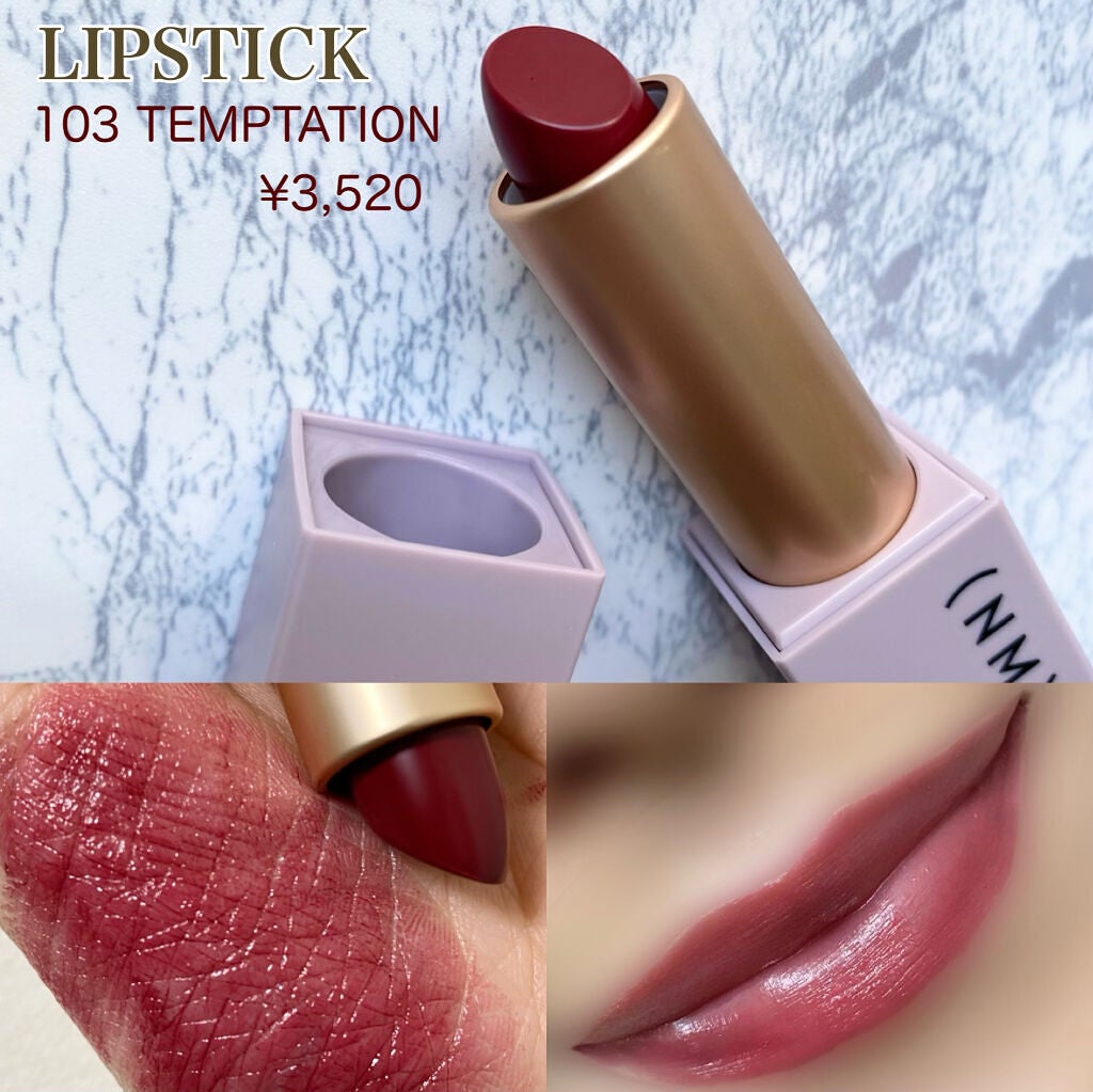 risako on LIPS 「・・\まえのんプロデュースコスメ❤️/・・(NM)・まえのんこ..」(4枚目)