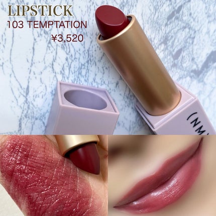 risako on LIPS 「・・\まえのんプロデュースコスメ❤️/・・(NM)・まえのんこ..」(4枚目)