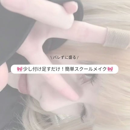 シェーディングパウダー/キャンメイク/シェーディングを使ったクチコミ(1枚目)