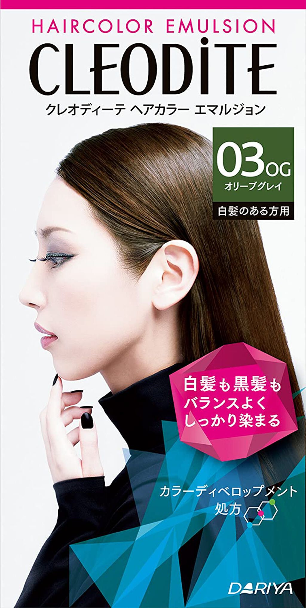 03OG オリーブグレイ