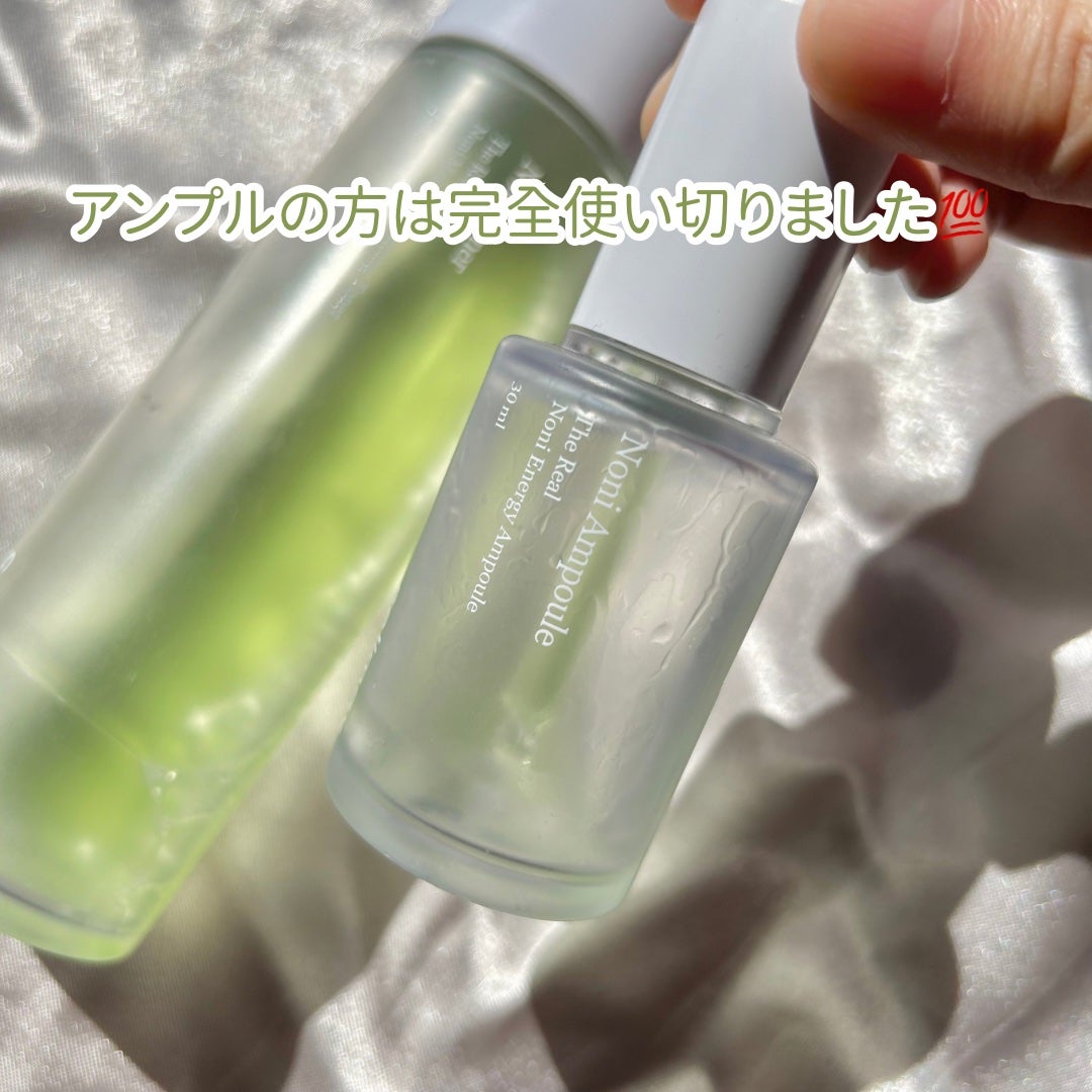 Noni Ampule/celimax/美容液を使ったクチコミ(3枚目)