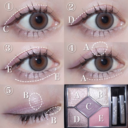 ディオールショウ サンク クルール/Dior/アイシャドウを使ったクチコミ(4枚目)