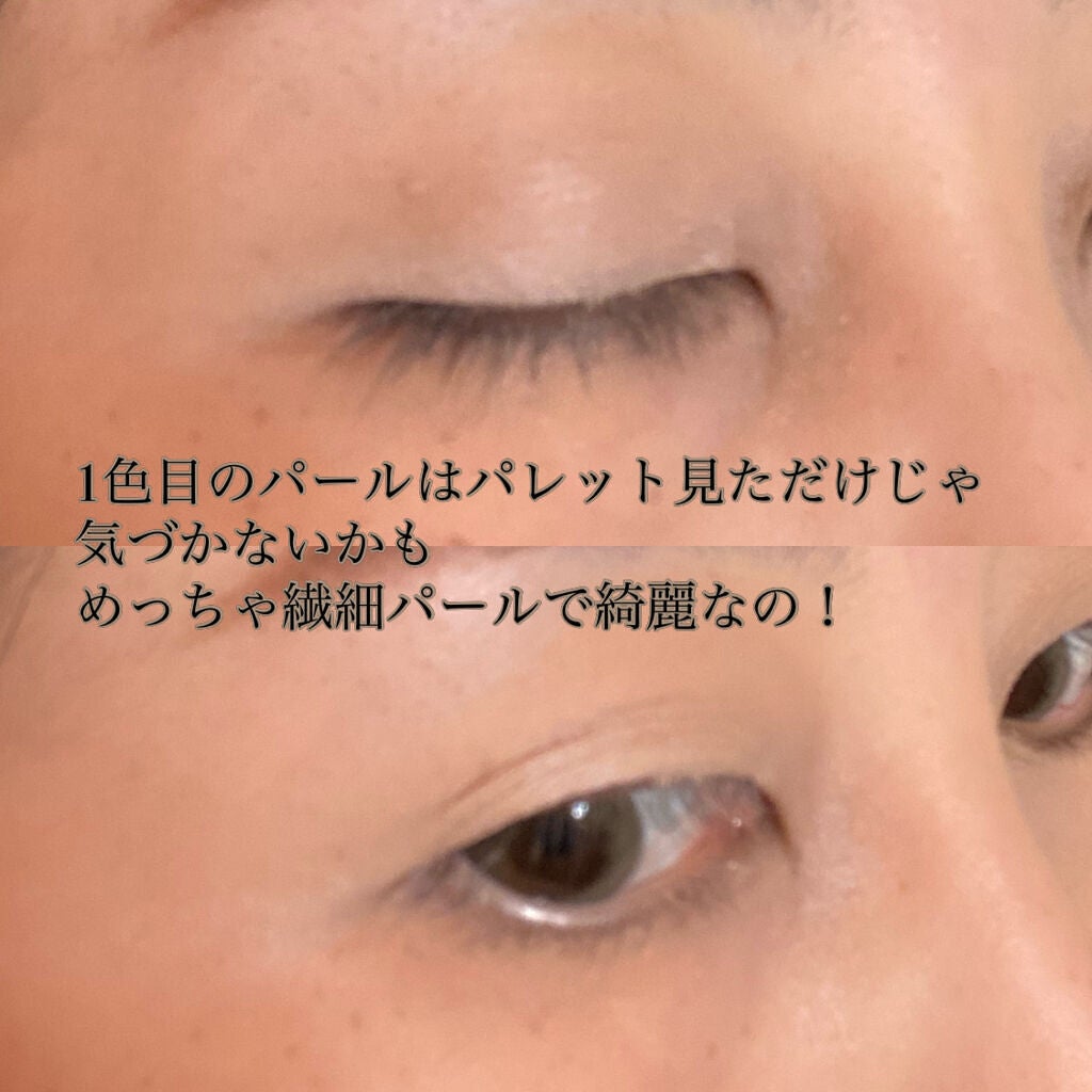 ラブ・ライナー リキッドアイライナーR3/ラブ・ライナー/リキッドアイライナーを使ったクチコミ(7枚目)