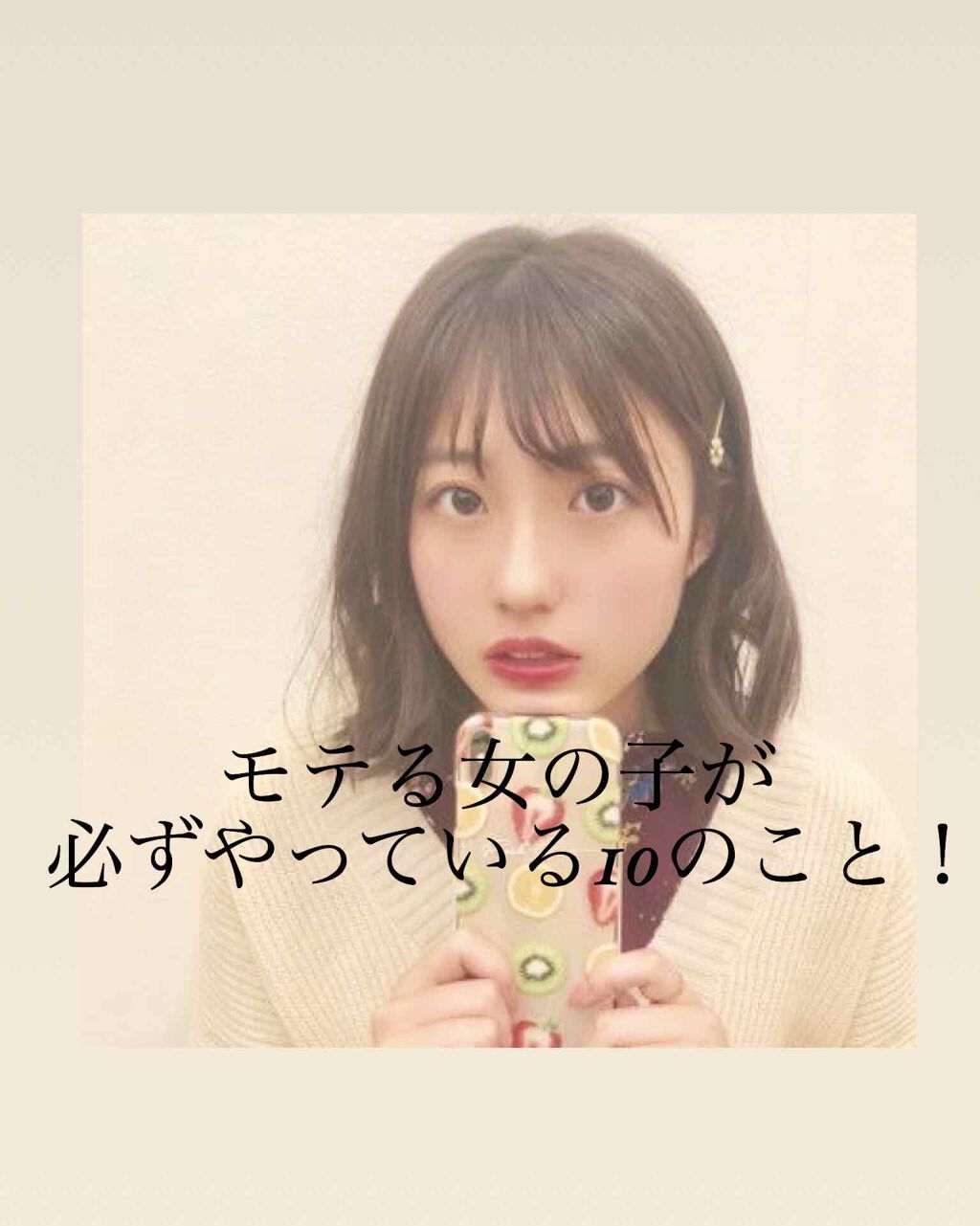 ボタニカルシャンプー／トリートメント(モイスト)/BOTANIST/シャンプー・コンディショナーを使ったクチコミ（1枚目）